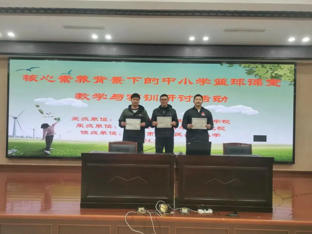 如何通过篮球训练咨询改善体能状况_1